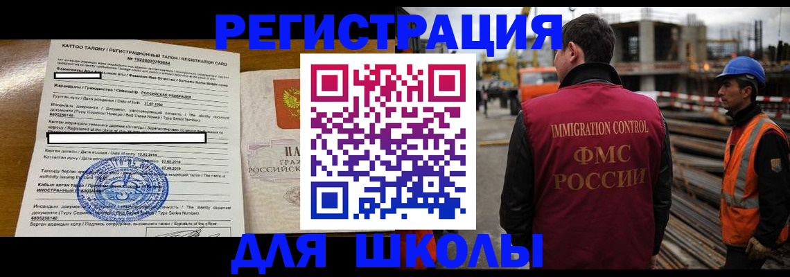пропишу в квартире в Кондрово